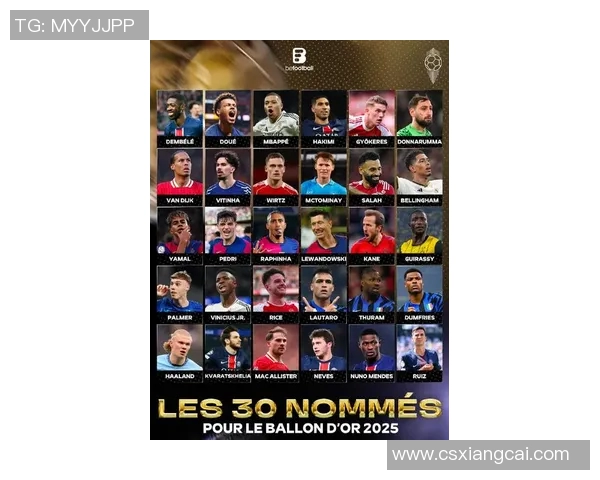 美国足球明星最新排名揭晓引发热议与关注