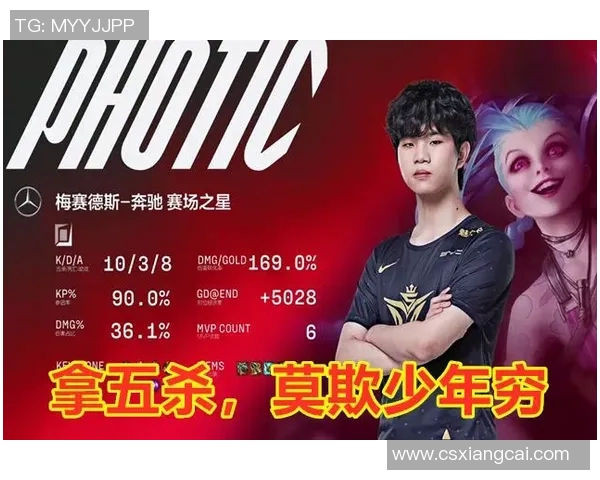 上海羽毛球队强势领跑联赛积分榜以55分稳居第一位置