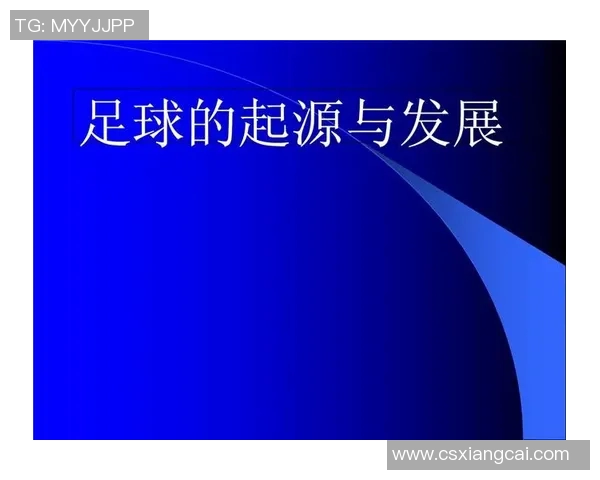 中国女生足球明星的崛起与发展历程探讨 中国女生足球明星的崛起与发展历程探讨