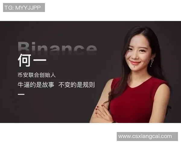 全国锦标赛特别报道：西安排球队逆袭之路的传奇故事与奋斗精神