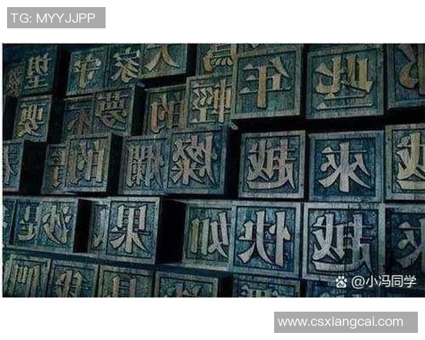 刘姓足球明星的辉煌历程与成就解析 刘姓足球明星的辉煌历程与成就解析