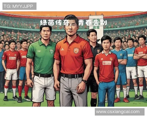 探索足球界最长名字的传奇明星与他们的故事