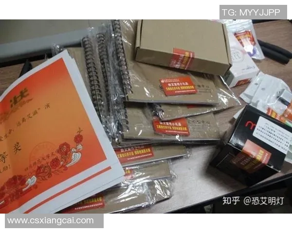 新人中锋推荐的足球明星榜单助你了解未来之星的精彩表现