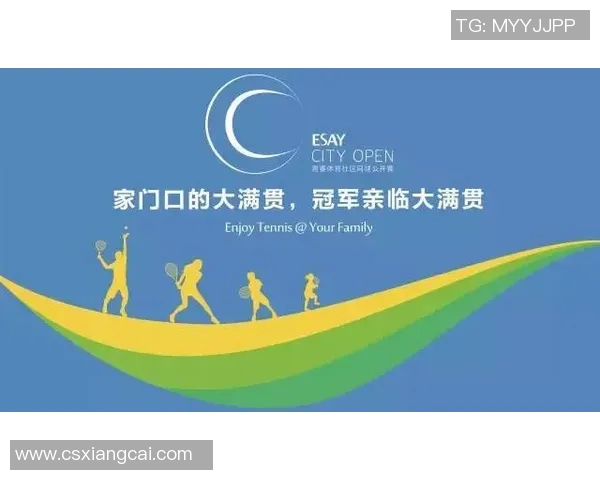 武汉网球队展现卓越团队协作精神大满贯点评分析其成功秘诀