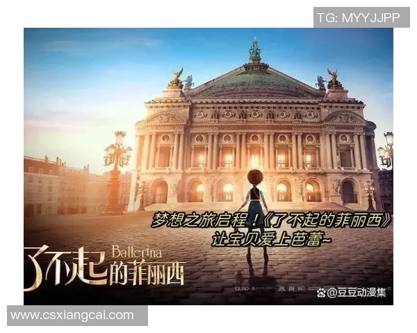 深度对话:周秀英如何在足球世界中追寻梦想与坚持的故事 深度对话:周秀英如何在足球世界中追寻梦想与坚持的故事