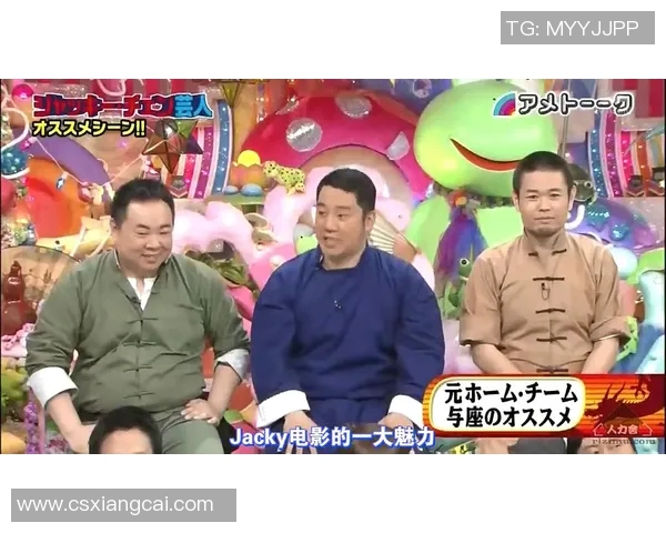 综艺节目深度评价日本足球明星的职业生涯与个人魅力 综艺节目深度评价日本足球明星的职业生涯与个人魅力