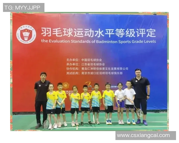羽毛球团队协作实力榜单揭晓杭州羽毛球队荣获第四名佳绩