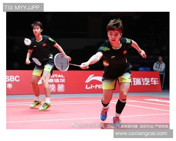 对话羽毛球女将周静回顾职业生涯与未来展望