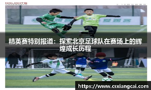 威廉希尔williamhill官方网站