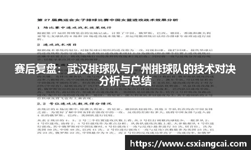 williamhill威廉希尔