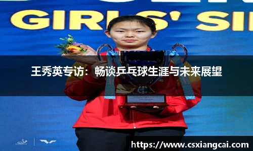williamhill威廉希尔