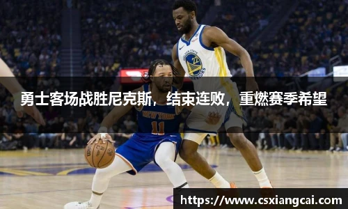威廉希尔williamhill官方网站