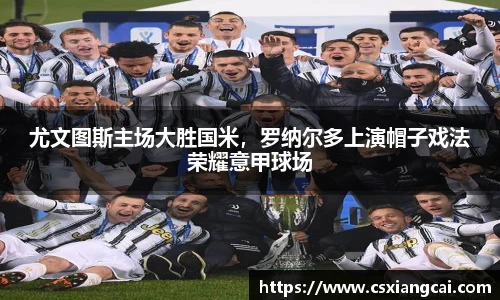 williamhill体育