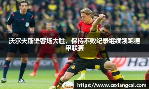 williamhill体育