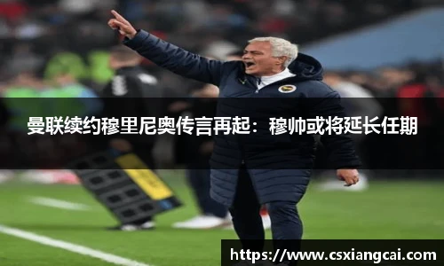 威廉希尔williamhill官方网站