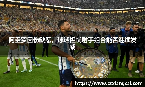 威廉希尔williamhill官方网站