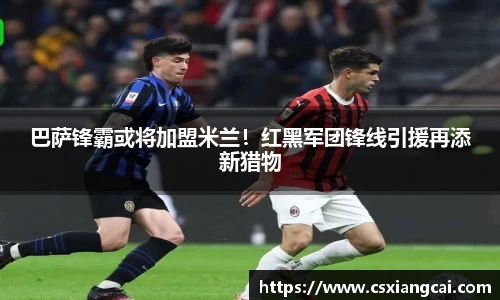 威廉希尔williamhill官方网站