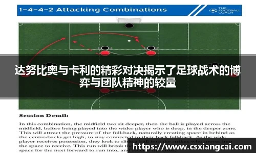 williamhill体育