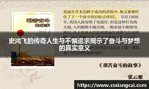 williamhill体育