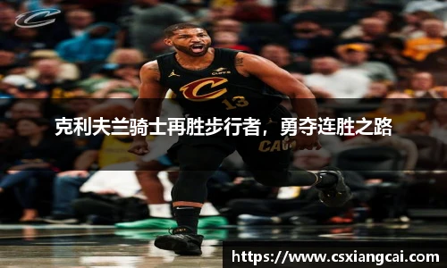 williamhill威廉希尔