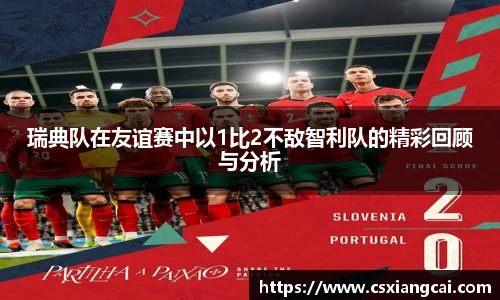 威廉希尔williamhill官方网站