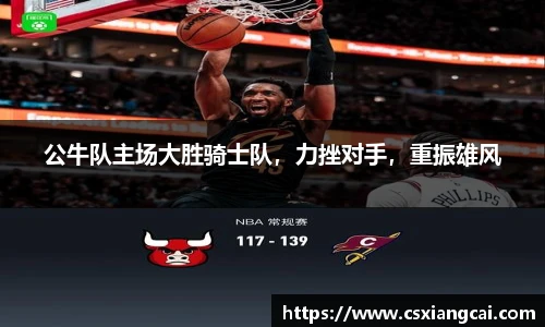 williamhill体育