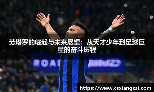 威廉希尔williamhill官方网站