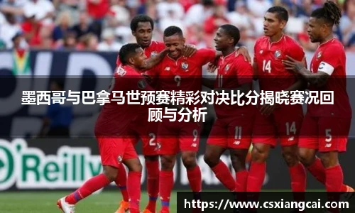 williamhill体育