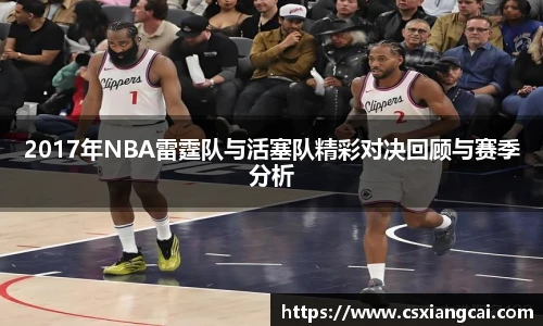 威廉希尔williamhill官方网站