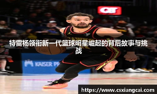 williamhill威廉希尔