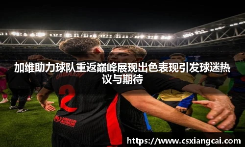 williamhill威廉希尔