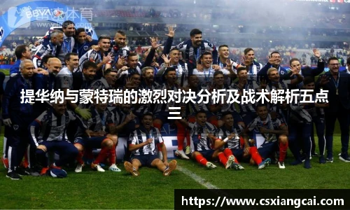 williamhill威廉希尔