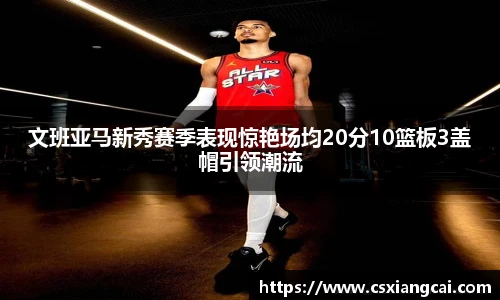 威廉希尔williamhill官方网站