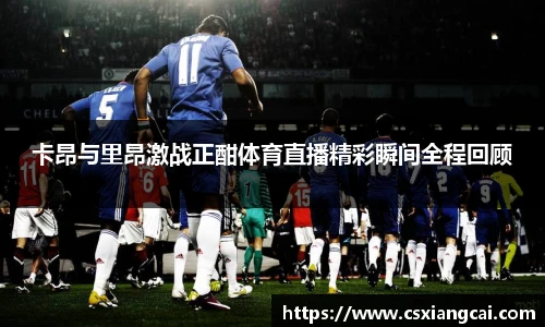 williamhill体育