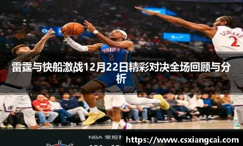 威廉希尔体育