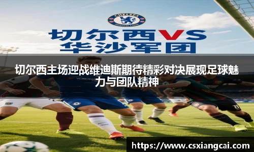 威廉希尔williamhill官方网站
