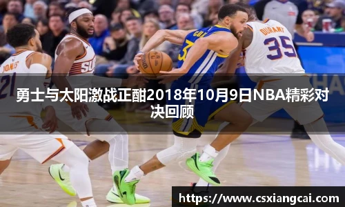 williamhill威廉希尔