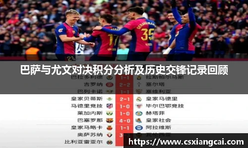 williamhill威廉希尔