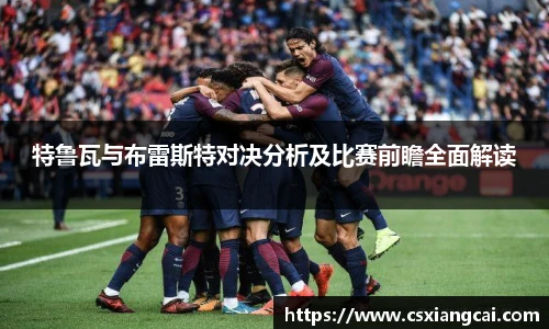 williamhill体育