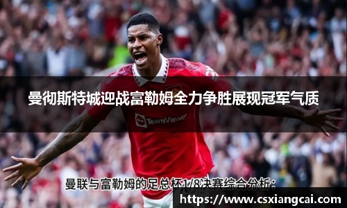 williamhill威廉希尔